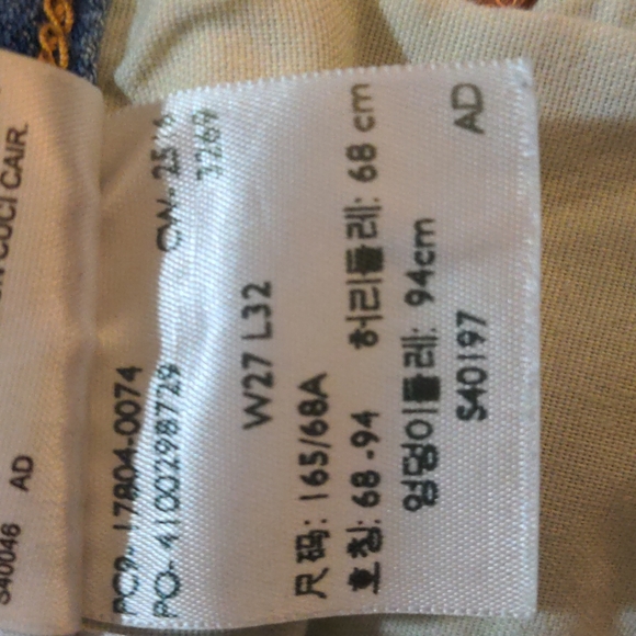 Levi's 501 button fly - Women's 27X25 - light blue - Picture 7 of 7